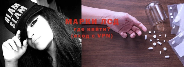 кокс Абаза