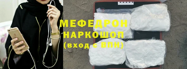 а пвп мука Алзамай
