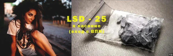 не бодяженный Каменск-Шахтинский