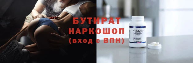 а пвп мука Алзамай