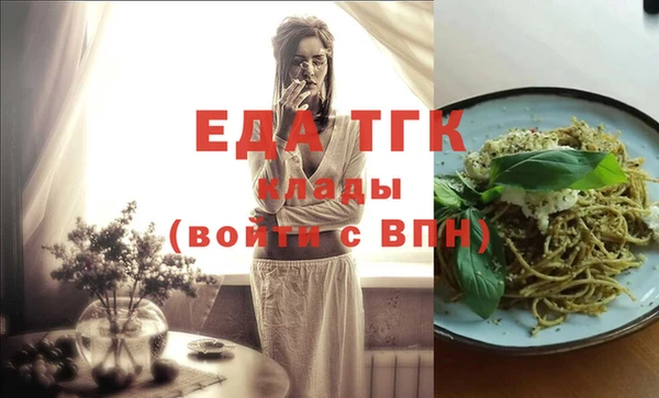 кокс Абаза