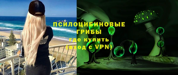 кокс Абаза